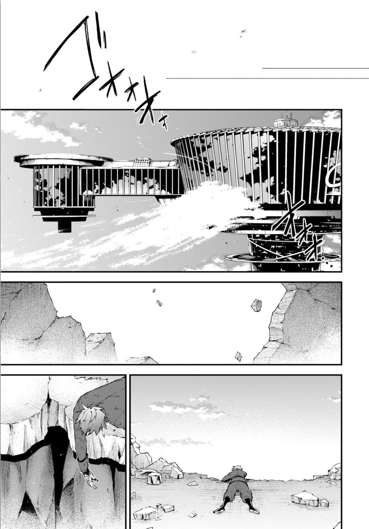 Bungou Stray Dogs, Chapter 74 image 10